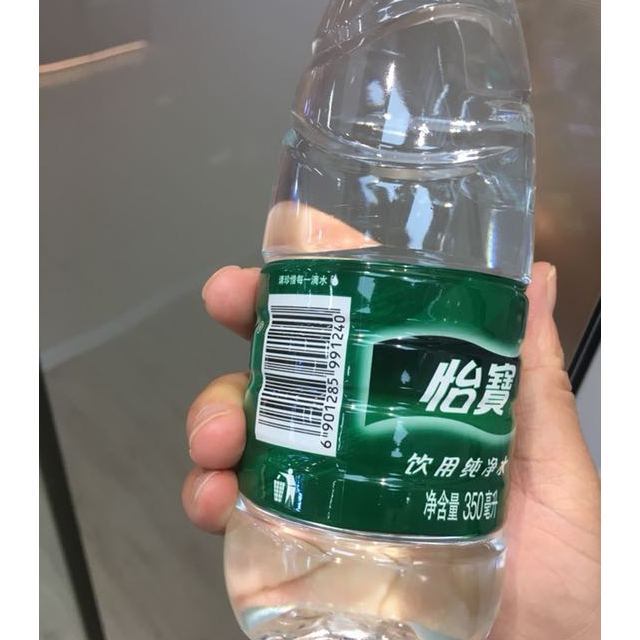 > 怡宝纯净水 350ml*24 整箱装 怡宝饮用水商品评价 > 物流快苏宁易购