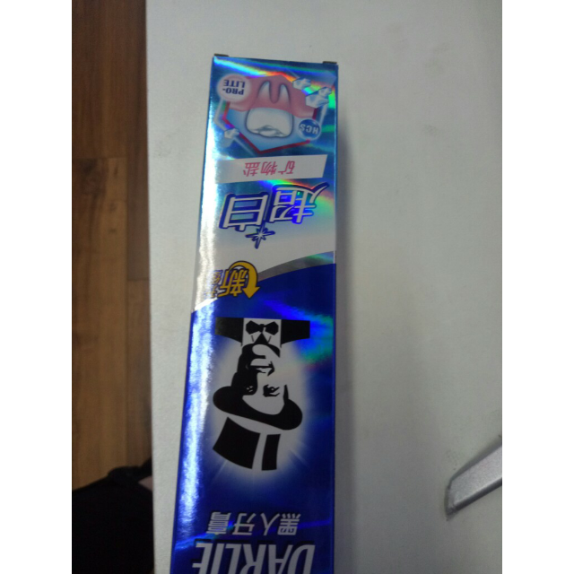 > 黑人(darlie)超白 牙膏 190g(矿物盐)商品评价 > 非常满意,,,,,,.