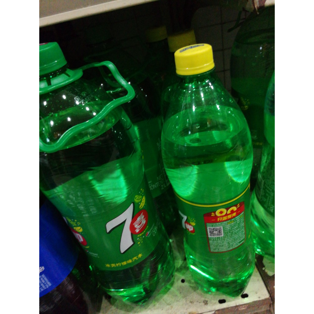 > 百事可乐 七喜柠檬味汽水2.5l*6 塑包 碳酸饮料商品评价 > 好评.