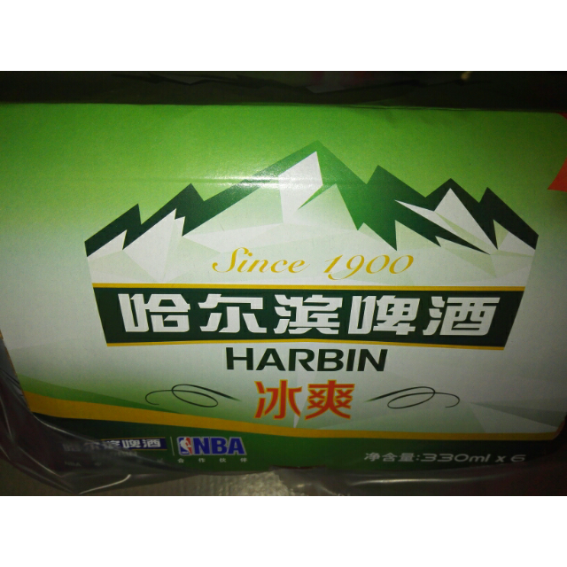 > harbin/哈尔滨啤酒 冰爽拉罐330ml*24听商品评价 > 可是我超市的差