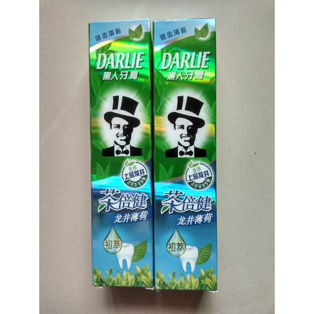> 黑人(darlie)茶倍健龙井薄荷牙膏 140g商品评价 > 黑人牙膏,大品牌