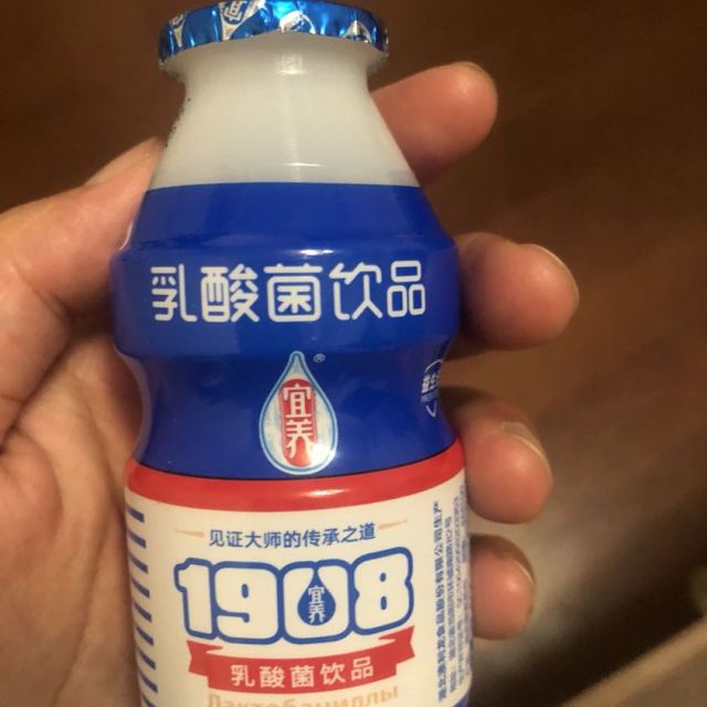 宜养兔小满乳酸菌100ml35瓶膜包牛奶益生菌儿童酸奶饮品