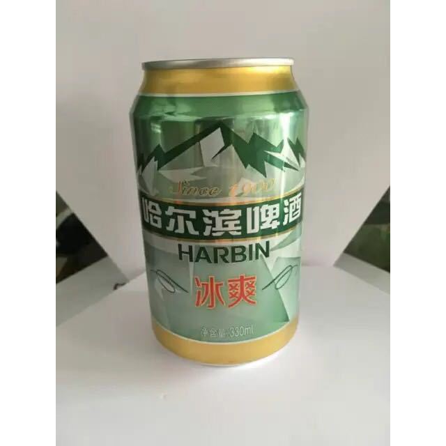 哈尔滨harbin啤酒冰爽330ml24听整箱装啤酒苏宁自营国产啤酒