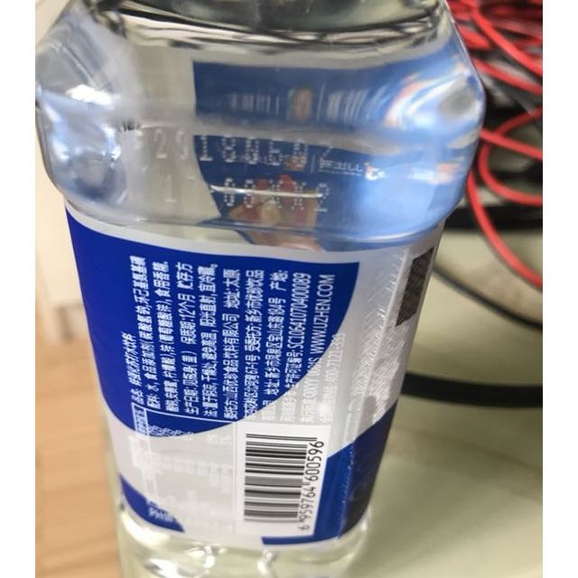 > 依能饮料加锌苏打水350ml*15瓶/箱弱碱性饮用水商品评价 > 苏宁服务