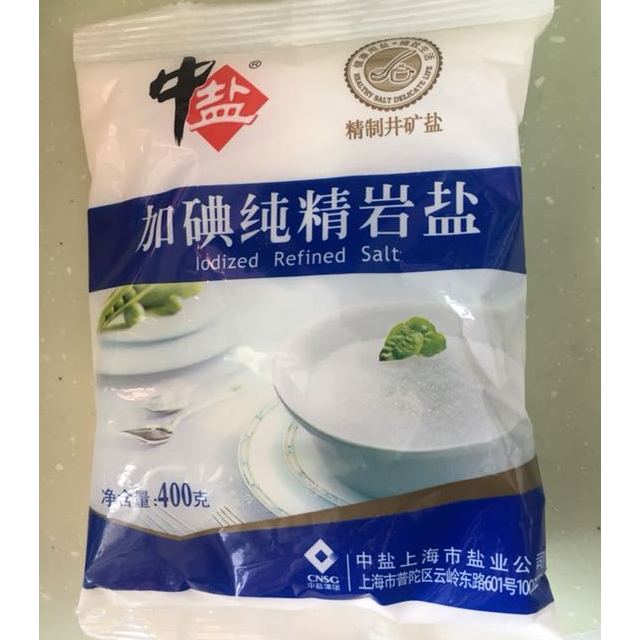 中盐加碘纯精岩盐400g袋厨房调味食用盐