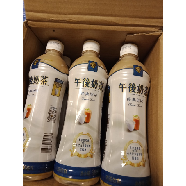 > 怡宝 麒麟 午后奶茶 经典原味 500ml*15 箱装 茶饮料商品评价 >