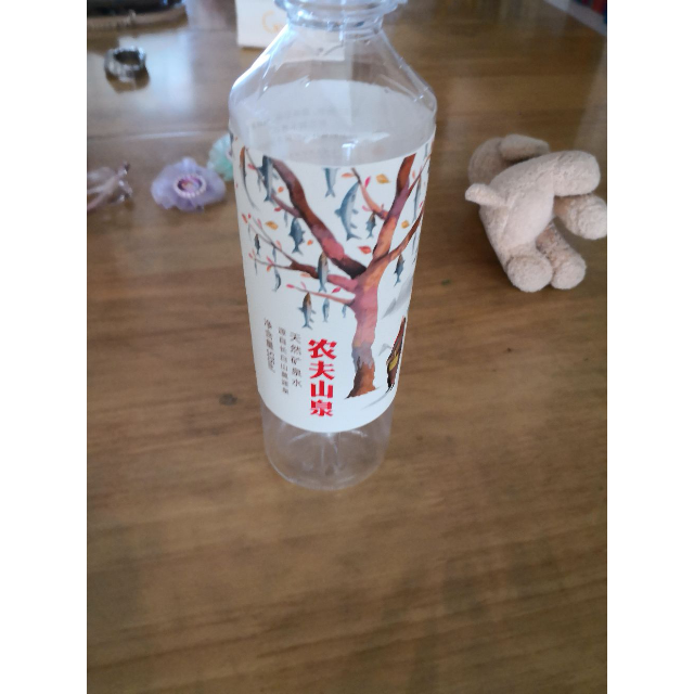 农夫山泉nongfuspring天然矿泉水535ml24运动盖箱装饮用水