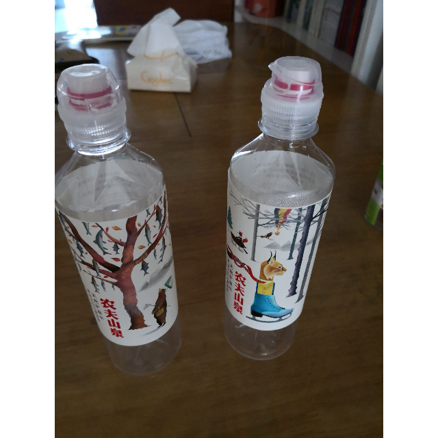 农夫山泉(nongfu spring)天然矿泉水535ml*24(运动盖)