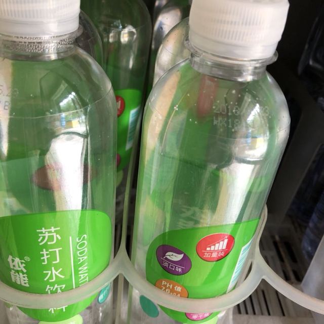 > 依能 苏打水 青柠味 饮料 500ml*15瓶/箱大瓶箱装优珍出品 饮用水