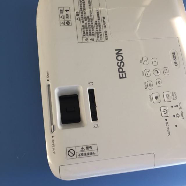 爱普生(epson) cb-s05e 商务办公会议 投影机 家用高清 投影仪(3200