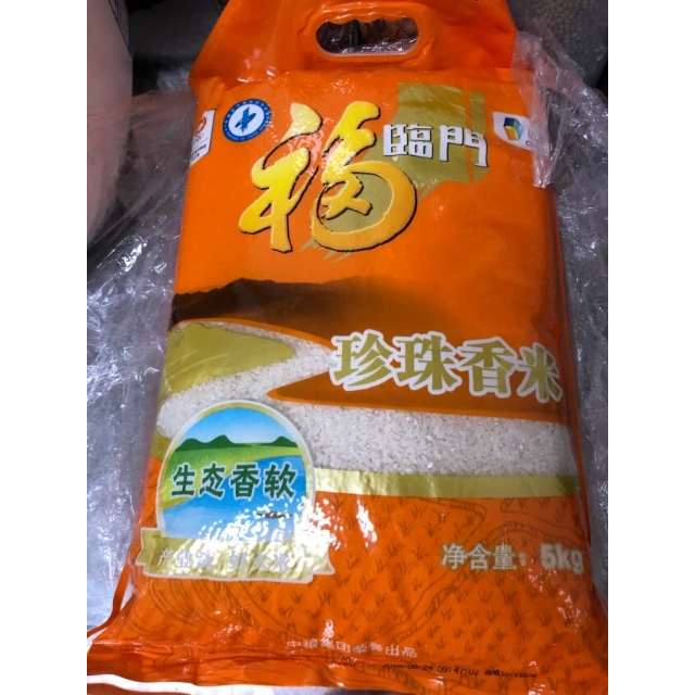   5kg/  ϰװ