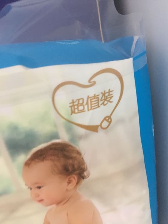 泰迪熊(teddy bear) 呼吸特薄纸尿裤 婴儿尿不湿 迷你装 中号 m号 25