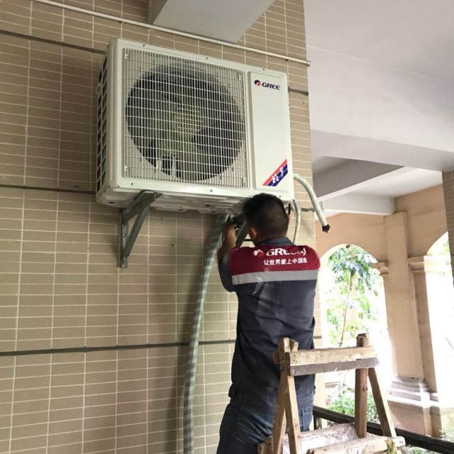 ></p></a> gree/格力 3匹空调柜机冷暖型变频家用t爽 kfr-72lw/(72532)fnhaa