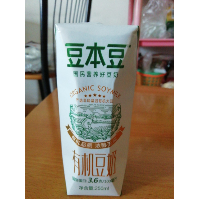 豆本豆 有机 豆奶 250ml*8包 盒装(新老包装