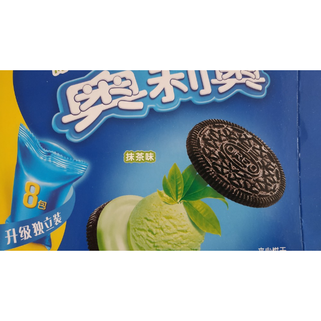 【苏宁超市】奥利奥冰淇淋夹心饼干抹茶味家庭装388g