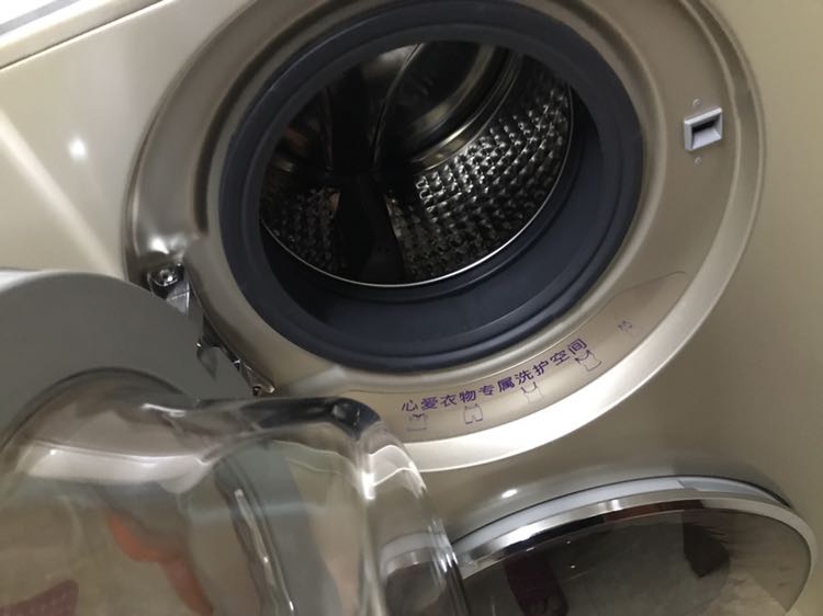 区洗衣机