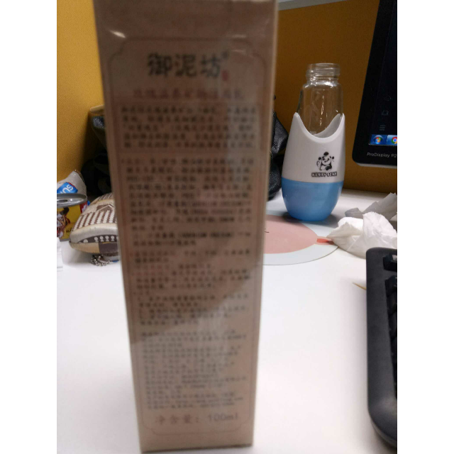 > 御泥坊玫瑰滋养矿物洁面乳100ml商品评价 > 物流太快了吧,昨晚下.