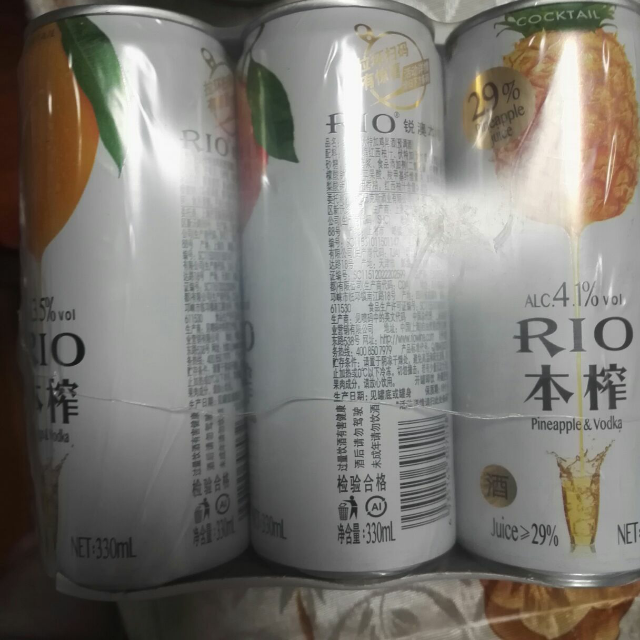 > 锐澳(rio)洋酒 鸡尾酒 预调酒 本榨系列组合 330ml*6罐(3种口味)