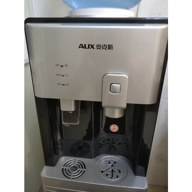 奥克斯/aux 立式饮水机 yr-5-x-10 温热型即饮水机 常温制热 两用自动