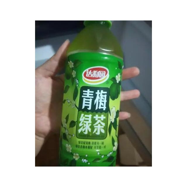> 达利园 青梅绿茶 经典青梅味 500ml*15瓶 箱装 饮料商品评价 > 单位
