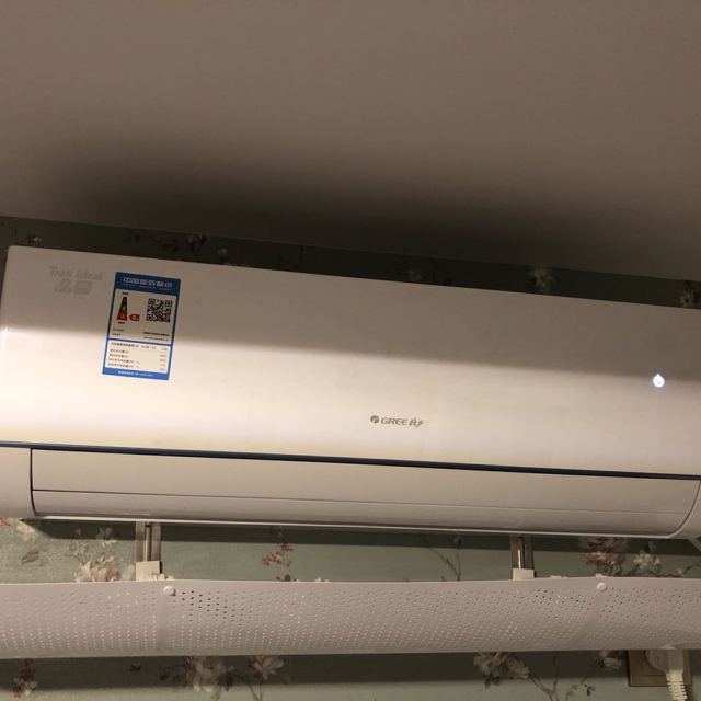 格力(gree)1.5匹 变频 kfr-35gw/nhddb3 宁炫 冷暖 制
