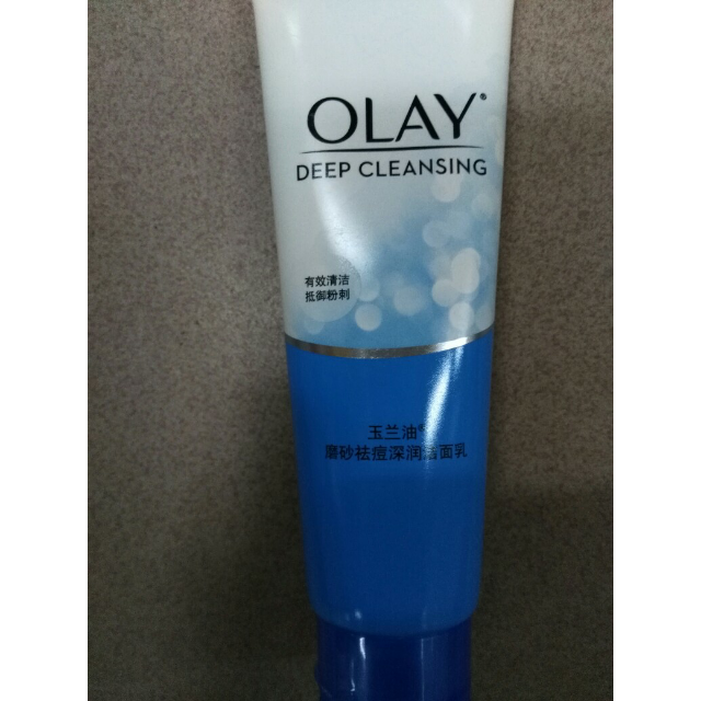 > 玉兰油(olay)磨砂祛痘深层洁面乳100g 宝洁出品商品评价 > 好用好用