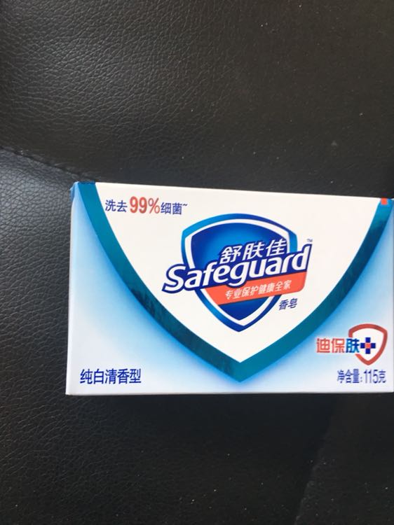【满199减100】舒肤佳纯白清香型香皂115克x4块家庭装晒单图