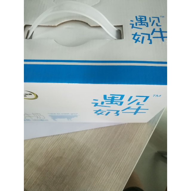 君乐宝(junlebao 遇见奶牛纯牛奶 250ml*12盒 礼盒装 全脂奶商品