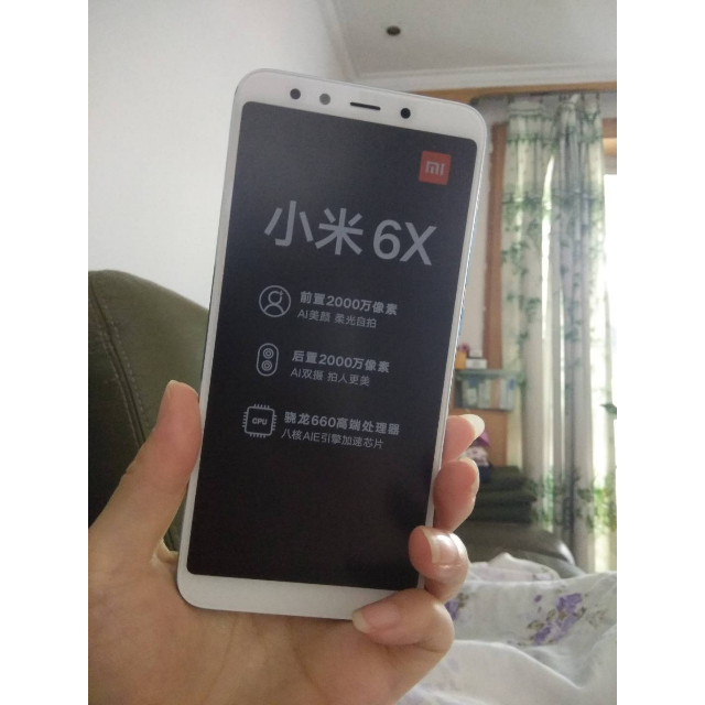 > xiaomi/小米 小米6x 6gb 64gb 冰川蓝 移动联动电信4g全网通手机