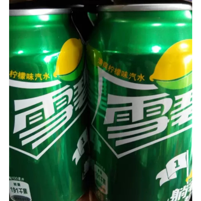 可口可乐雪碧柠檬味汽水易拉罐330ml24罐箱新老包装交替发货