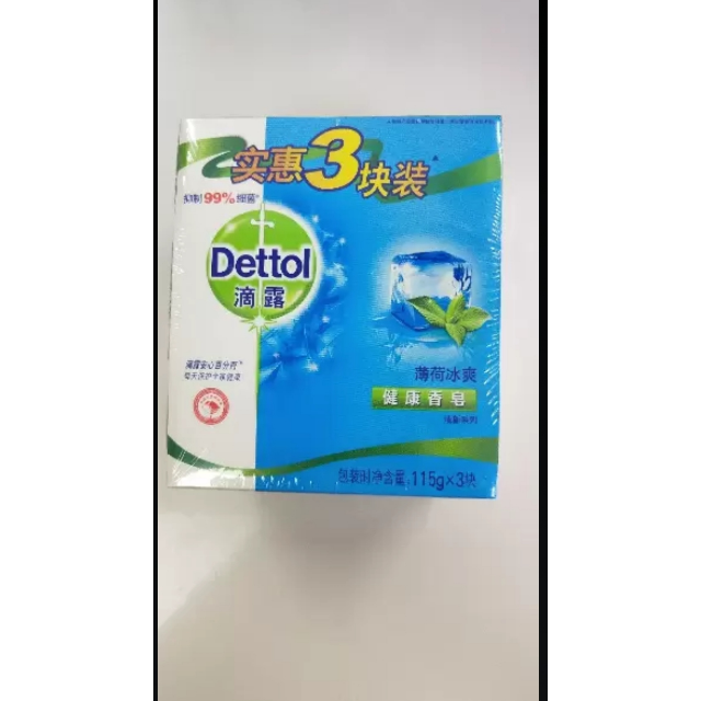 > 滴露(dettol)滴露薄荷冰爽健康香皂115g*4块装商品评价 > 一直用的