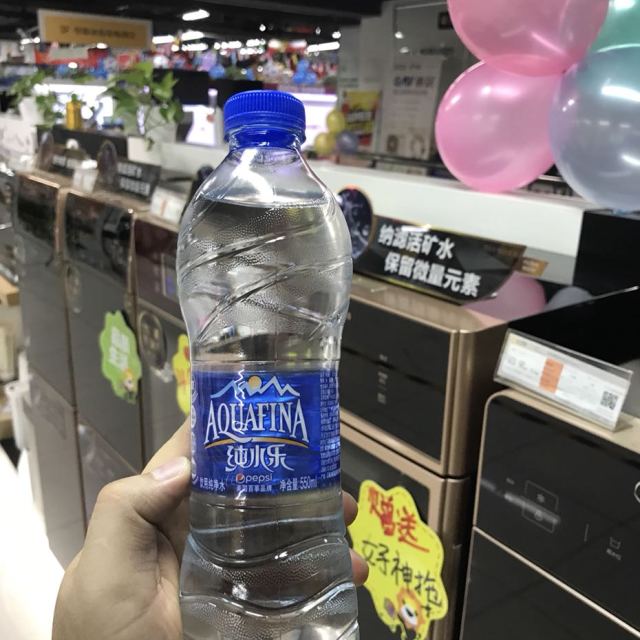 > 【苏宁超市】纯水乐(aquafina)饮用纯净水550ml*24瓶(箱装 )商品