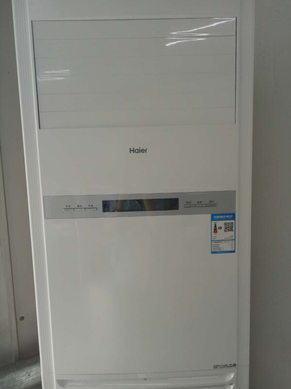 海尔/haier kfrd-125lw/51bbc13 大5匹5p 冷暖 380v 商用空调 高效