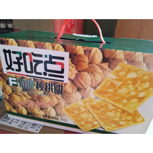 好吃点香脆核桃饼干大礼盒800g/盒商品评价 挺好吃的,快递小哥态.