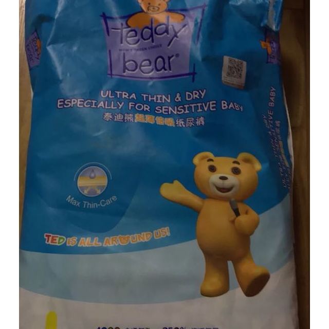 泰迪熊婴儿纸尿裤尿不湿呼吸特薄干爽透气纸尿裤xl18片1217kg