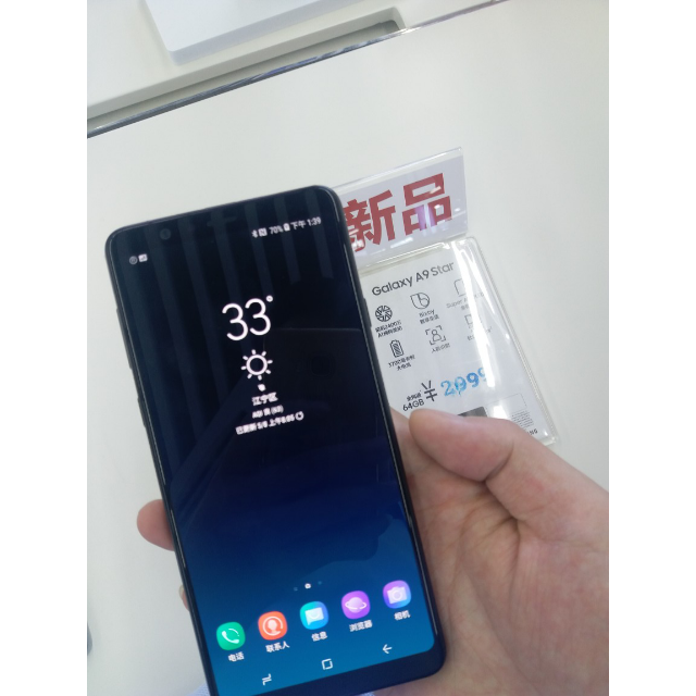 samsung三星galaxya9starsmg88504gb64gb极夜黑全网通移动联通电信4g