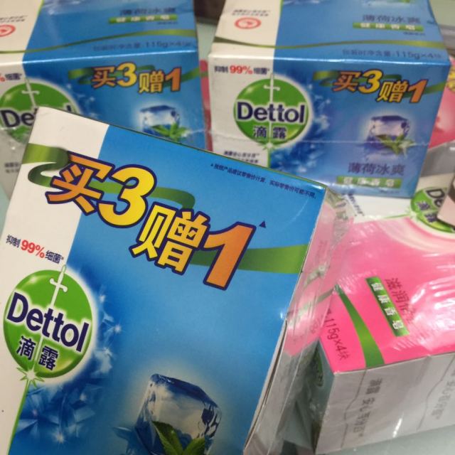 (dettol) 滴露香皂薄荷冰爽健康香皂115g*3块装 皂苏宁自营 肥皂洗衣