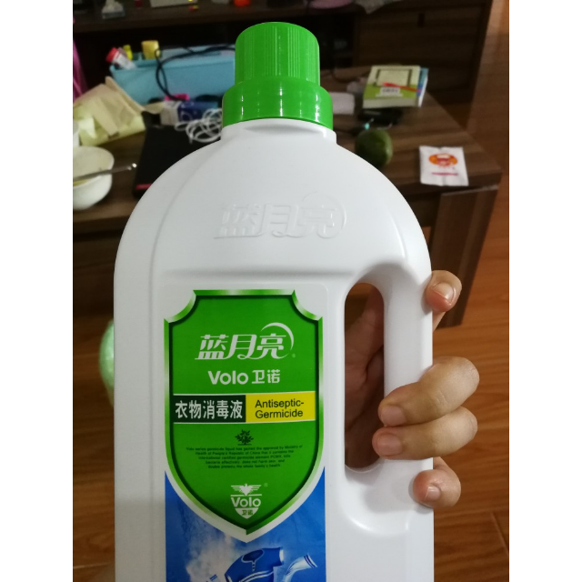 蓝月亮 卫诺衣物除菌液衣物消毒液1kg瓶商品评价 活动相当于14.