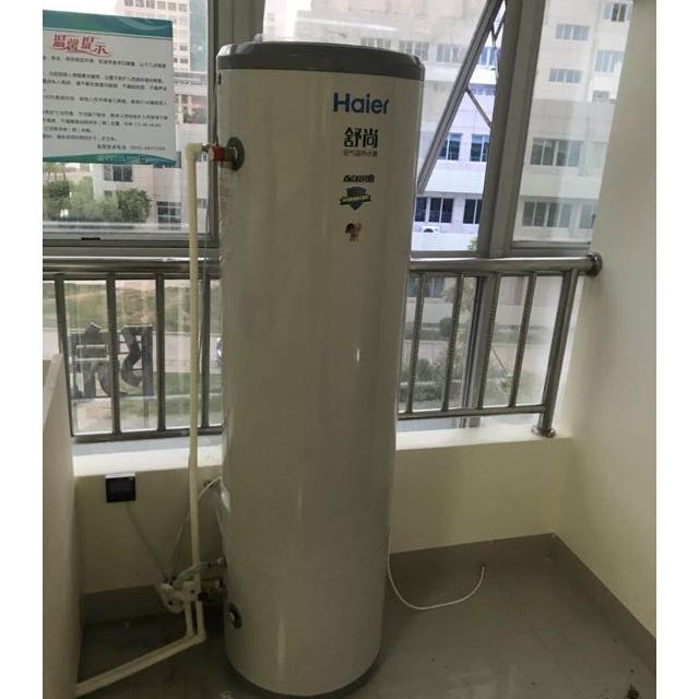 海尔(haier)r-200l1 空气能热水器 150/200l升家用分体式空气源热泵电