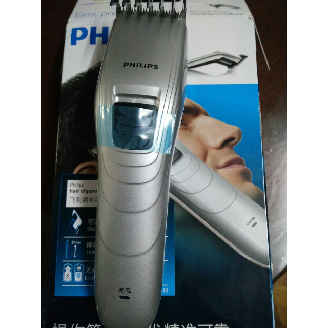 > 飞利浦(philips)电动理发器qc5130充电式电推子成人理发器电推剪