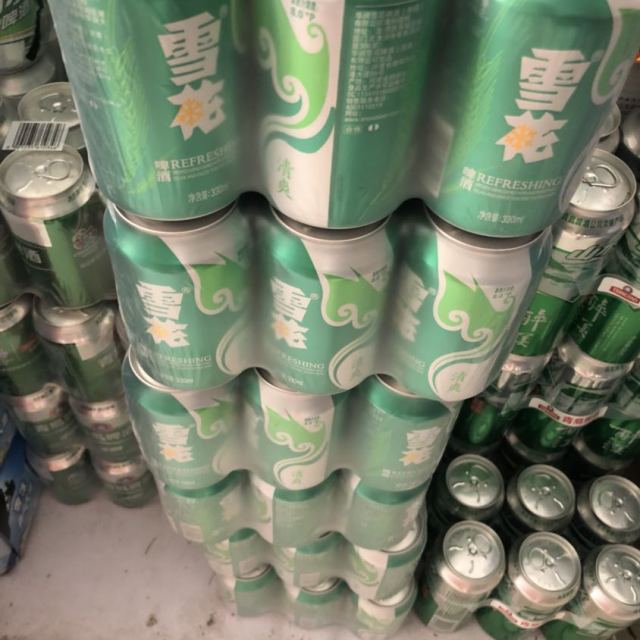 雪花啤酒snowbeer8度清爽330ml24听整箱装