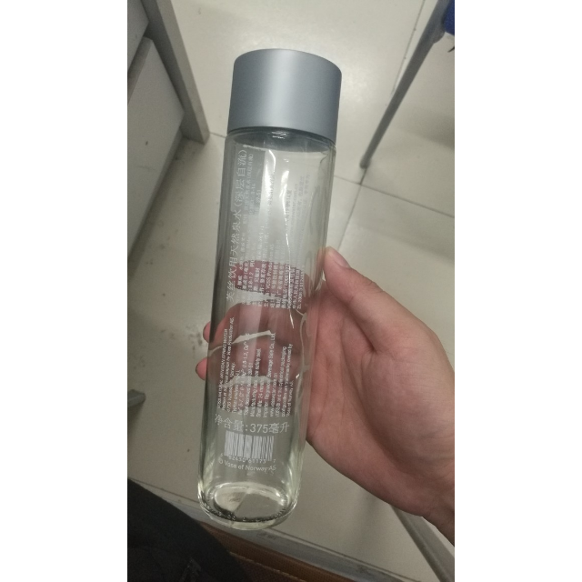 > voss 芙丝饮用天然矿泉水(不含气)st 375ml 玻璃瓶 挪威进口饮用水