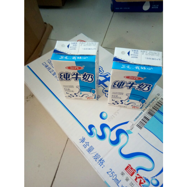 三元纯牛奶(小方白)250ml*24盒 全脂型(新老包装随机发货)