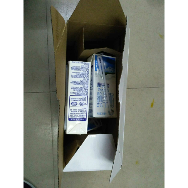 > 完达山 原生带纯牛奶250ml*10盒/礼盒装商品评价 > 我是无语了,这个