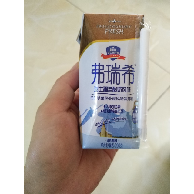 卫岗弗瑞希利乐砖常温褐色常温酸奶200g12盒原味酸奶礼盒装