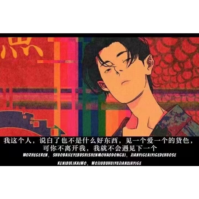 ></p></a> 炫迈缤纷果味无糖口香糖电商促销组合装商品评价 > 很好的一个东西