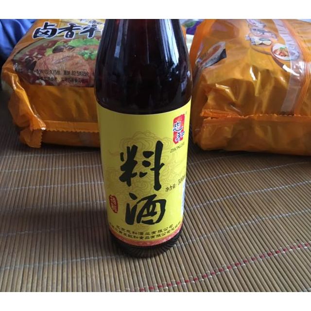 忠和特制料酒500ml 烧菜烹饪 除膻去腥料酒调味料高清大图|实物图