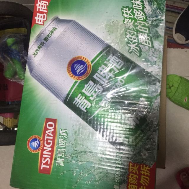 > 青岛啤酒 (tsingtao) 冰醇8度500ml*24罐啤 国产啤酒 整箱装商品