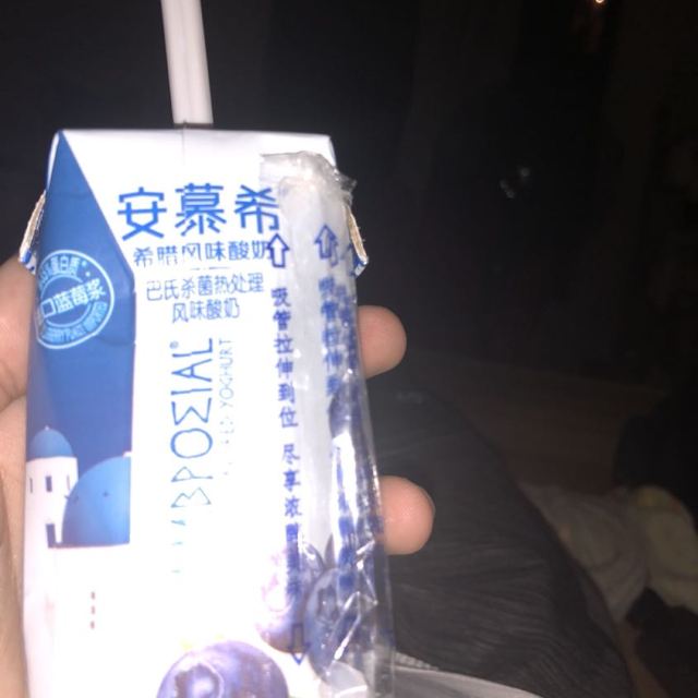 > 伊利安慕希希腊风味酸奶?