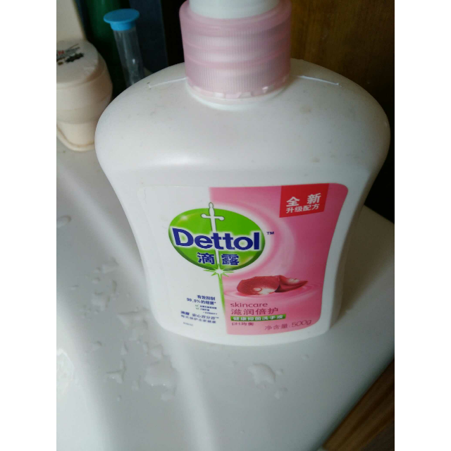 滴露(dettol)洗手液滋润倍护500克 500克特惠两瓶装儿童宝宝家用抑菌
